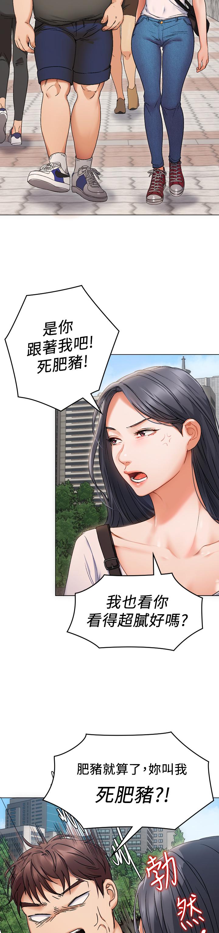 第55张