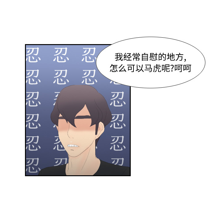 第122张