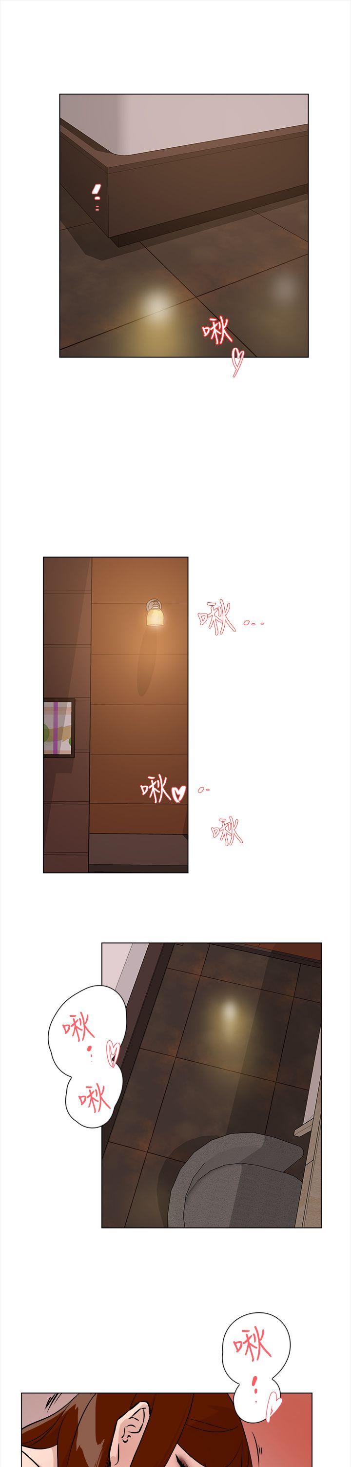 第38张