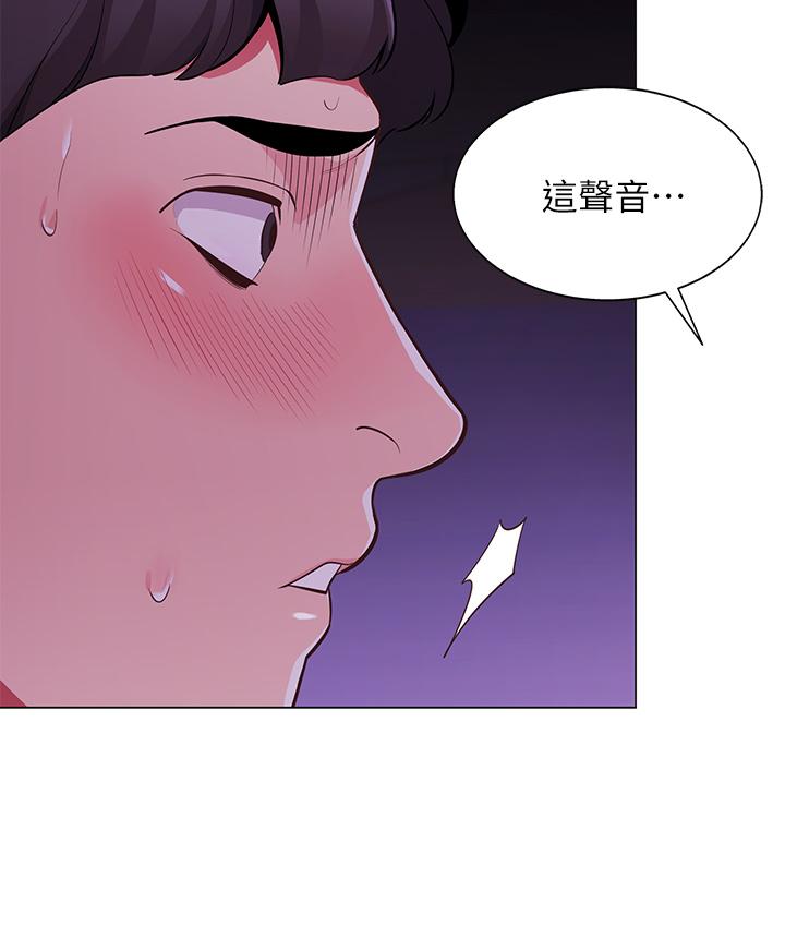 第47张