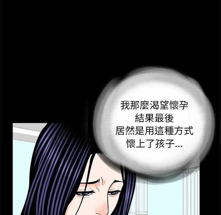 第3张