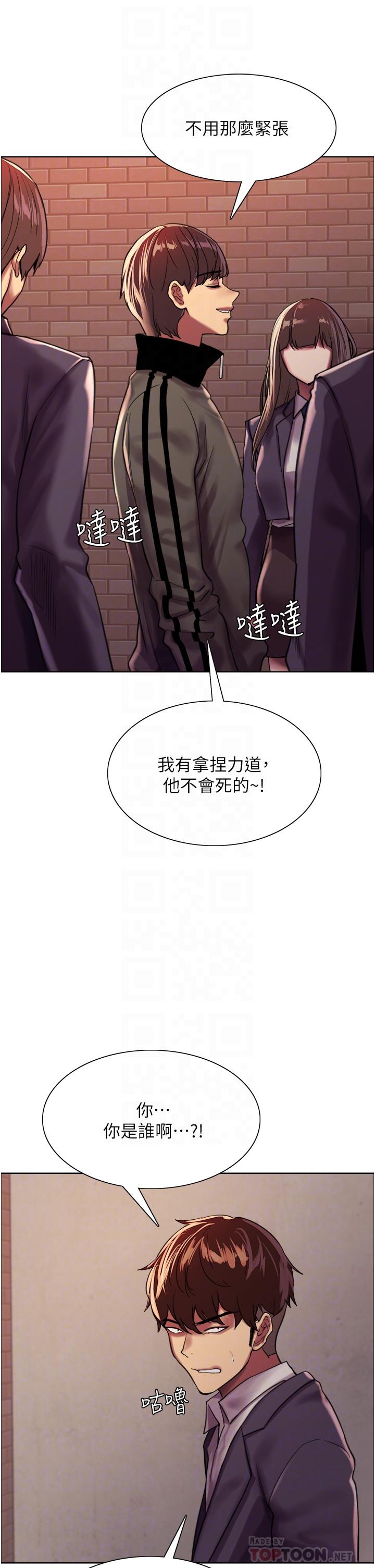 第35张