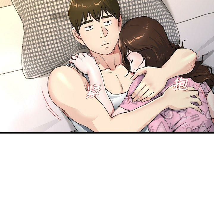 第61张
