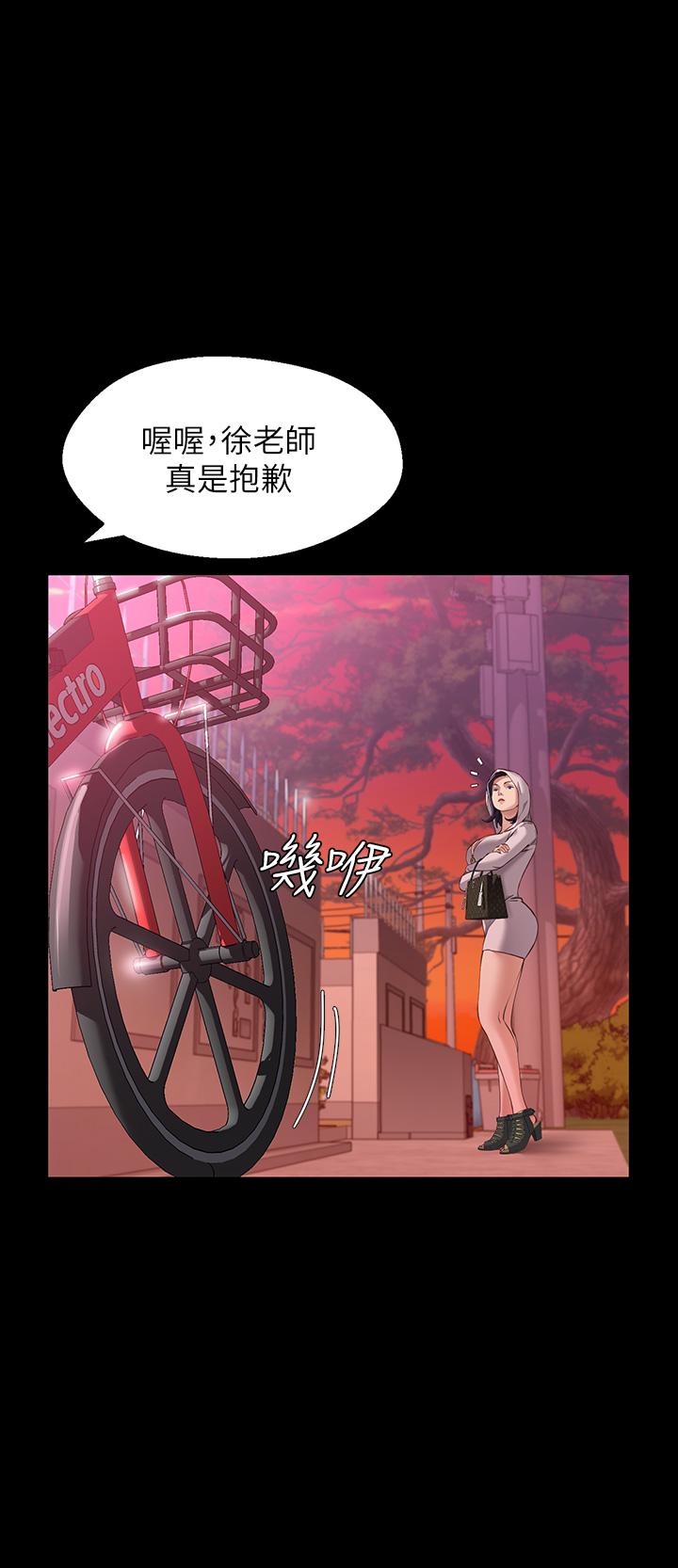 第25张