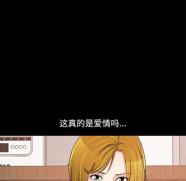 第95张