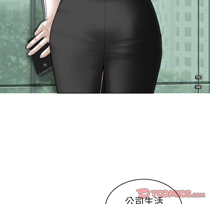 第81张