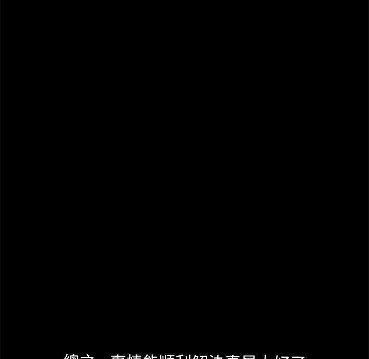 第84张
