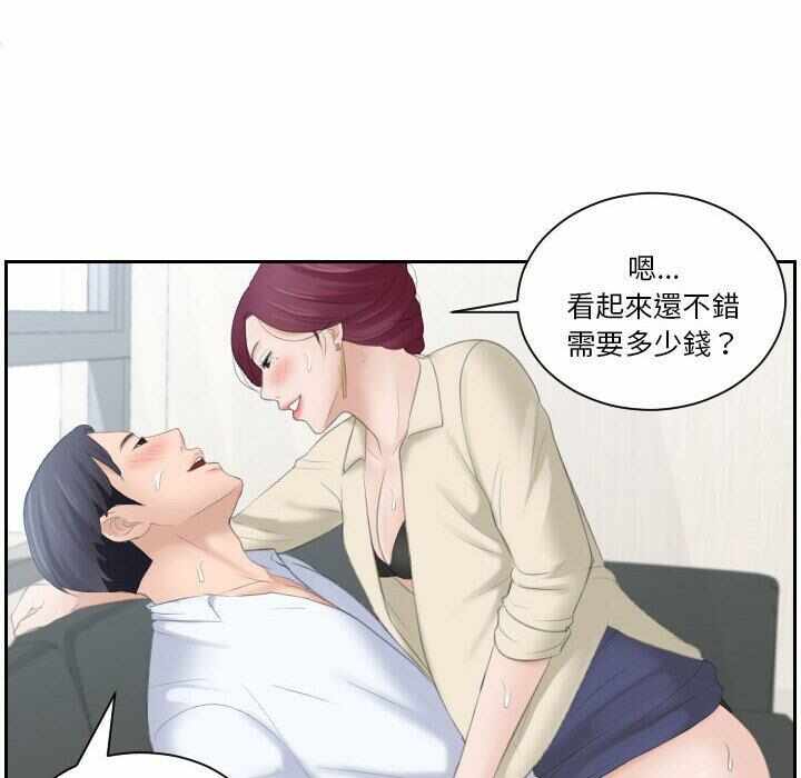 第58张