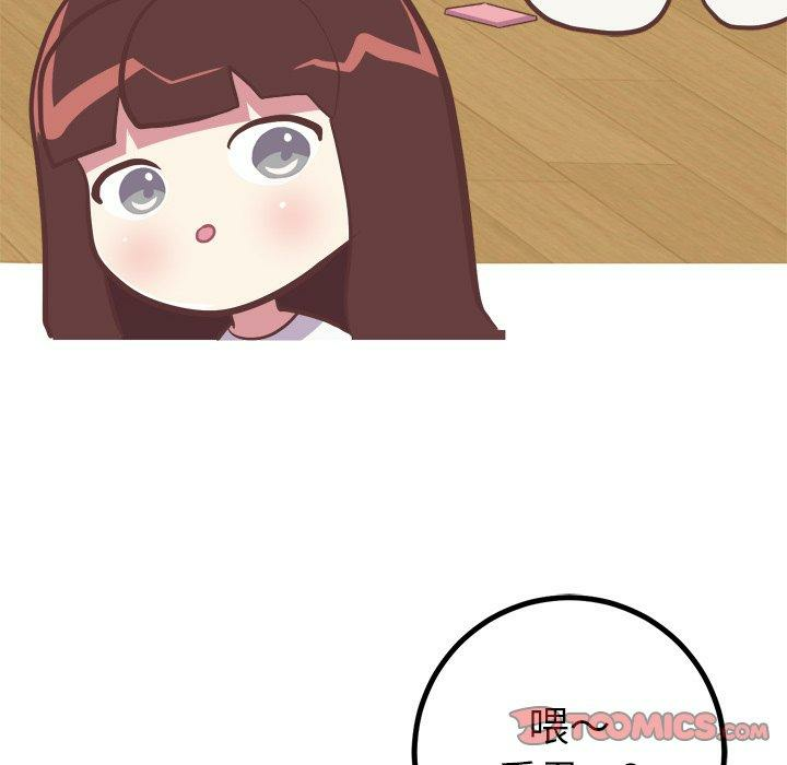 第31张