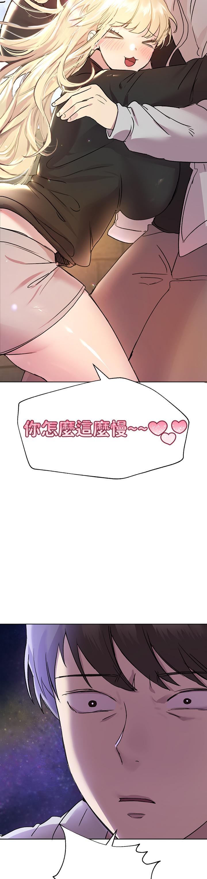第48张