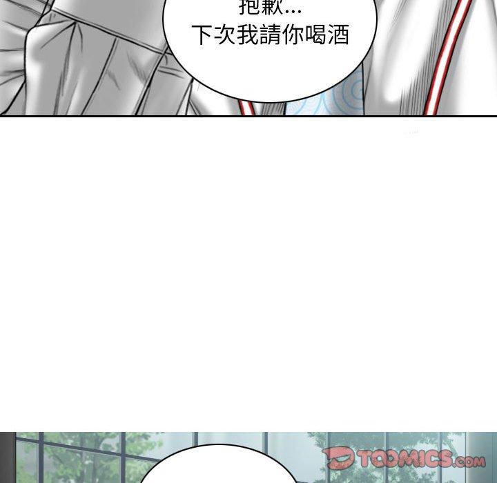 第96张