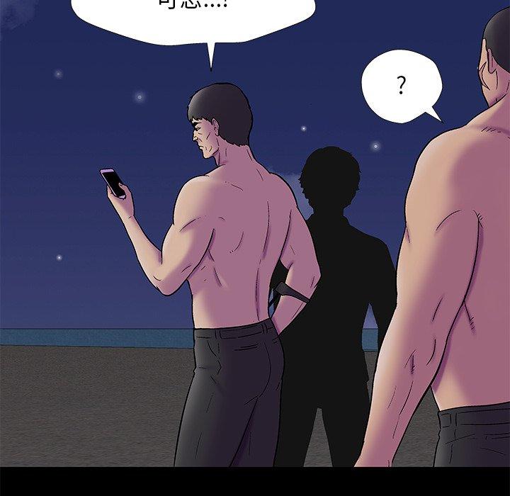 第27张
