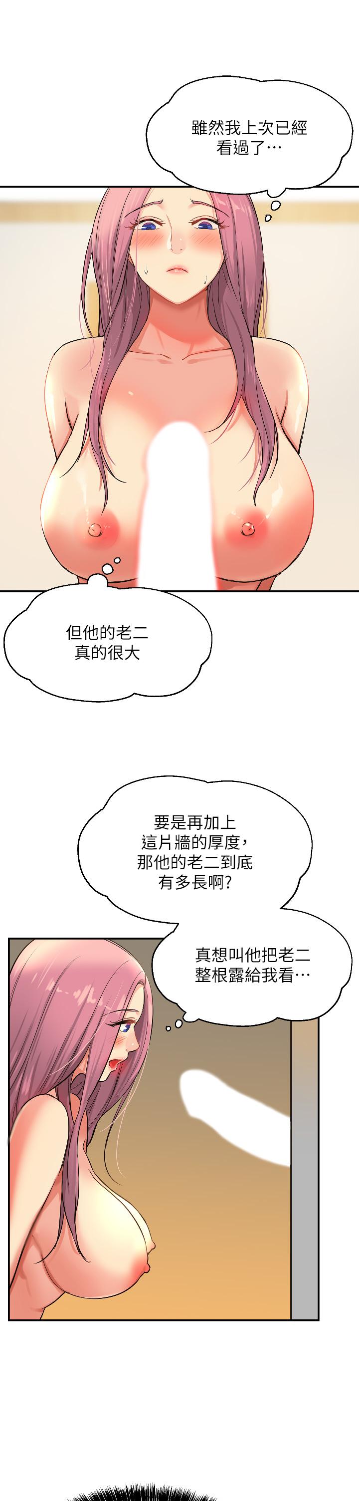 第30张