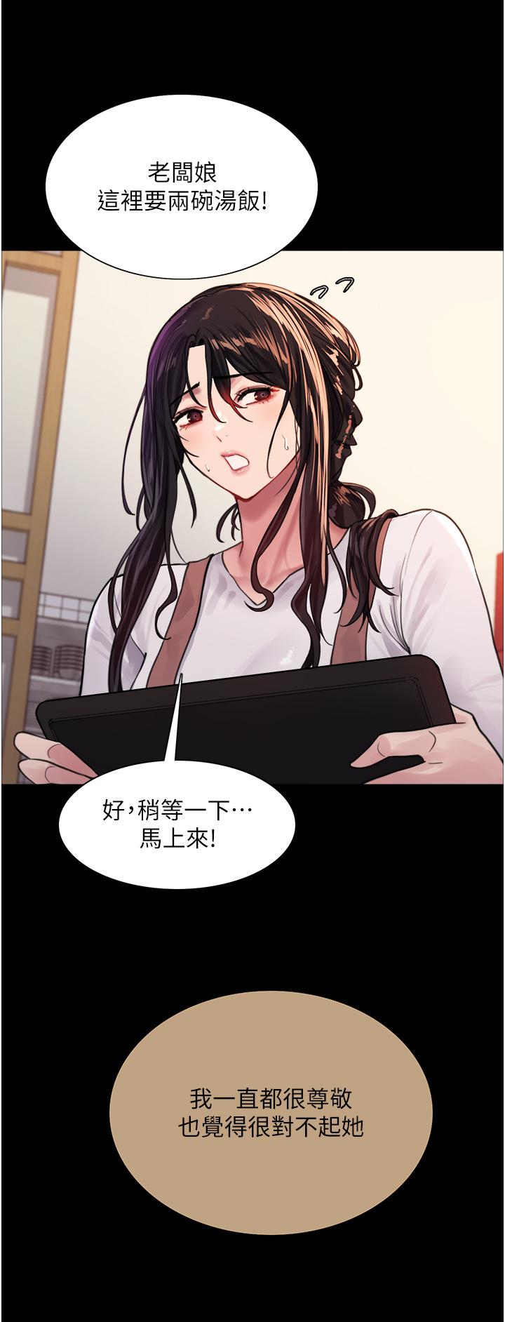 第29张
