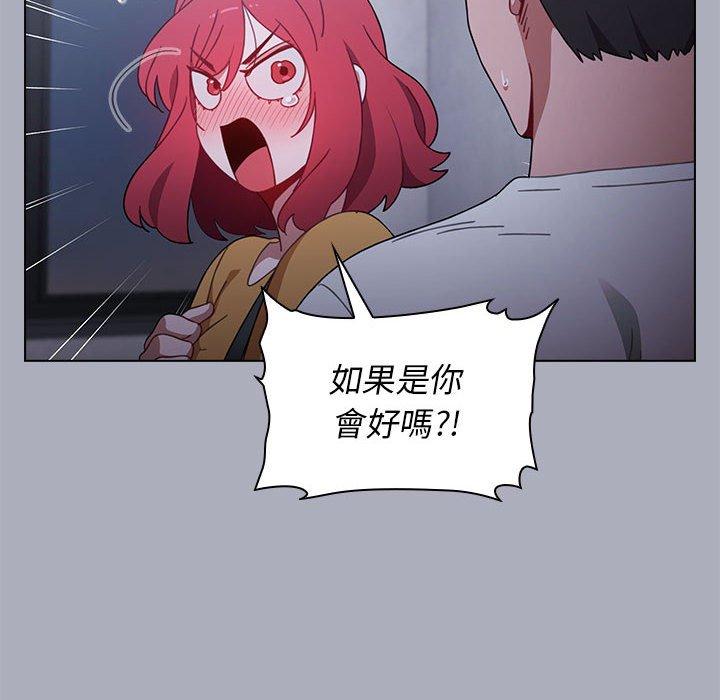 第48张