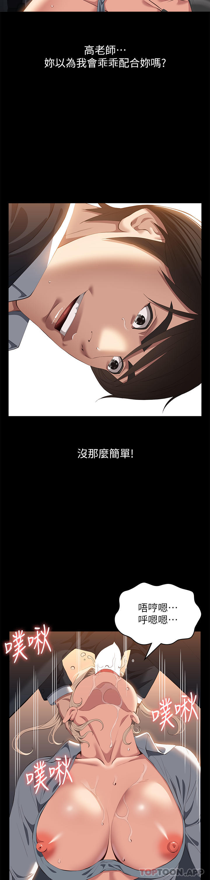 第34张