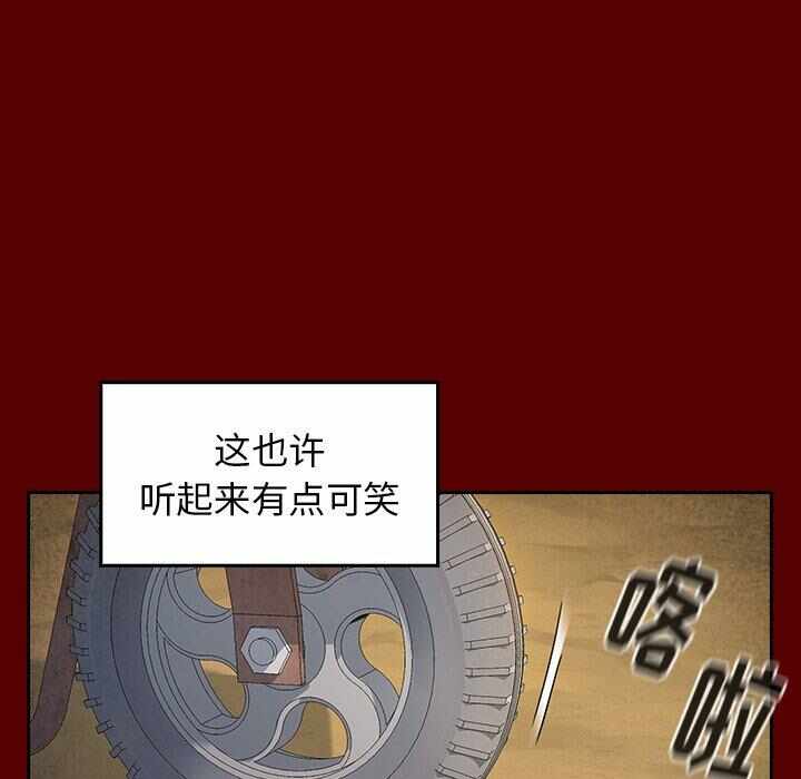 第6张