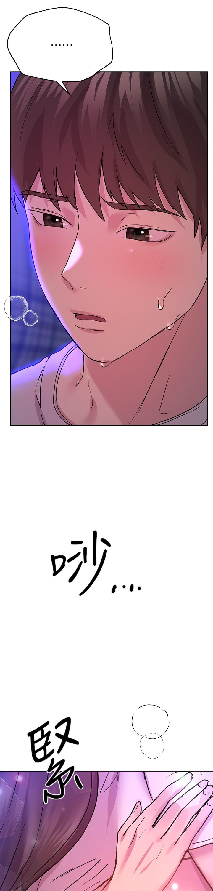 第40张