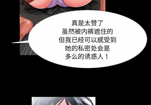 第5张