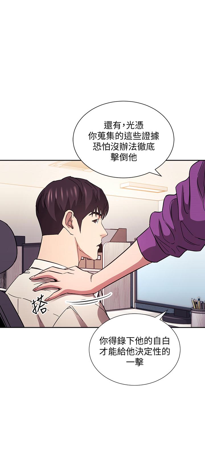 第34张