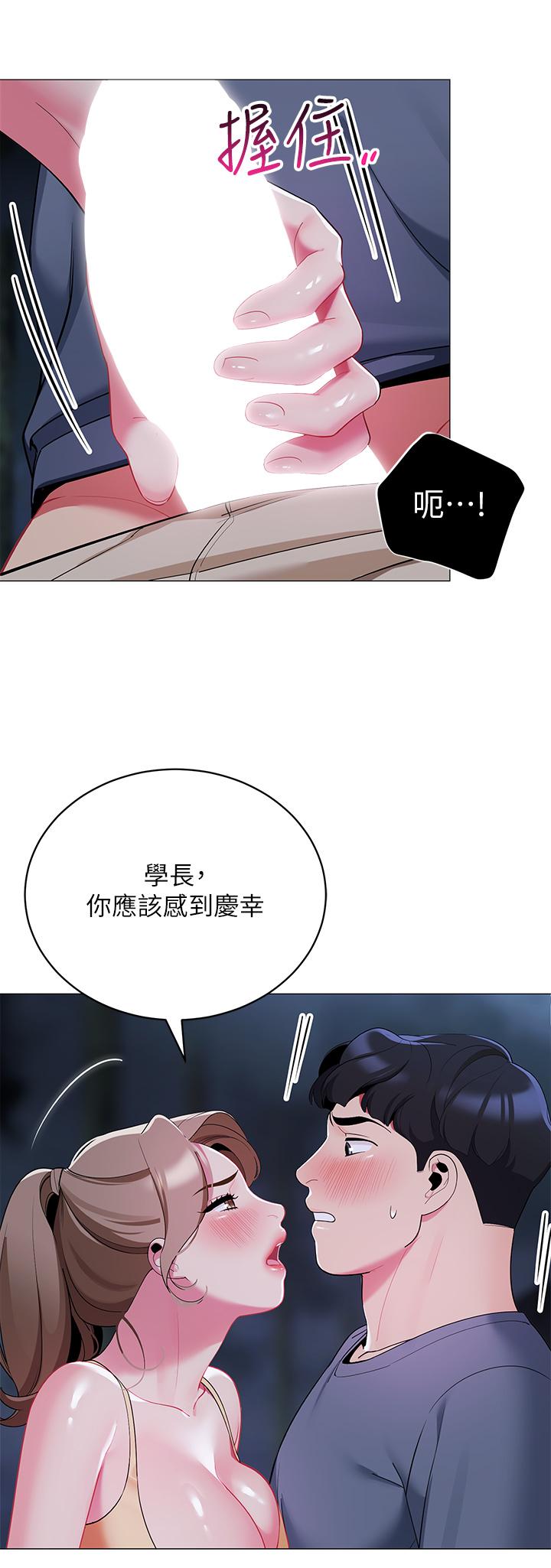第11张