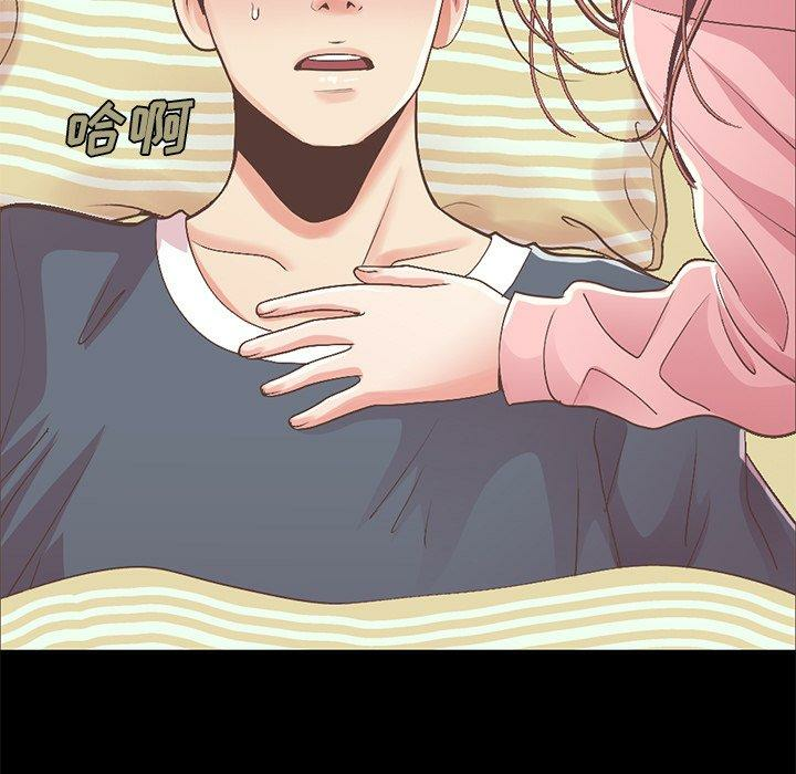 第89张