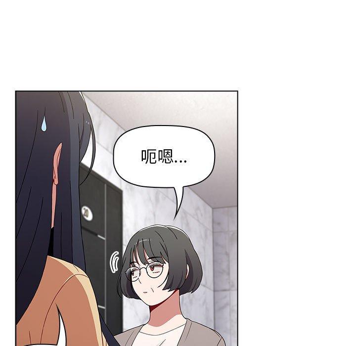 第3张