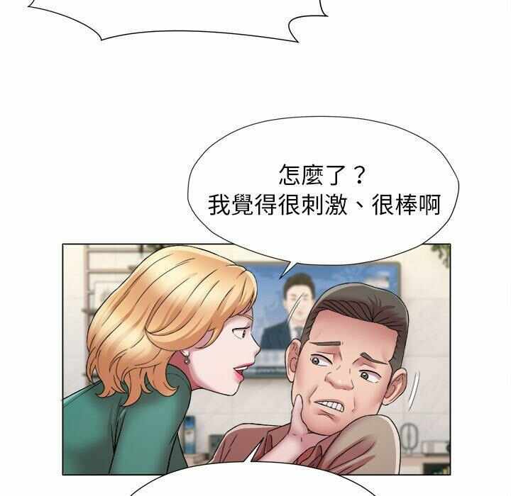 第76张