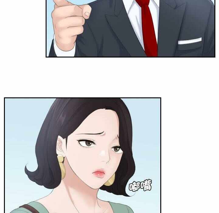 第30张