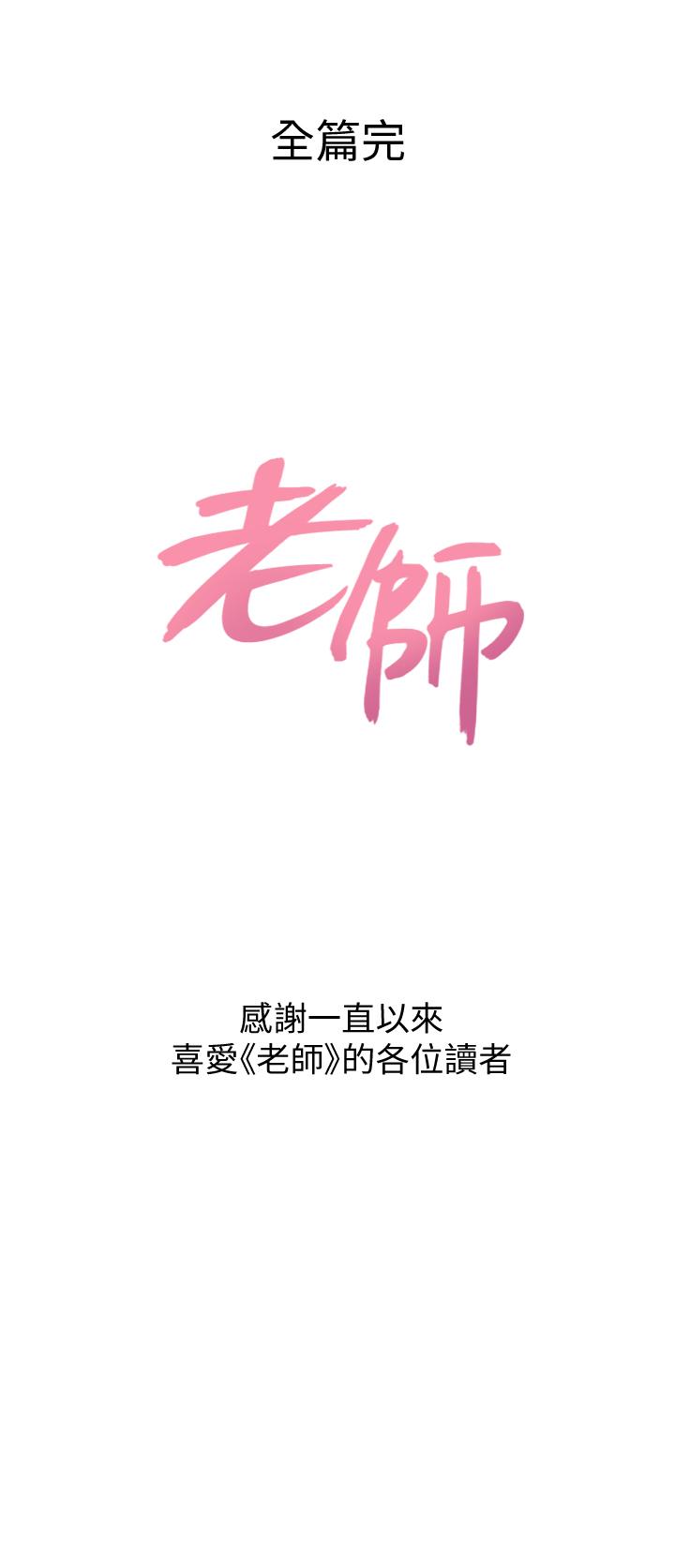 第35张