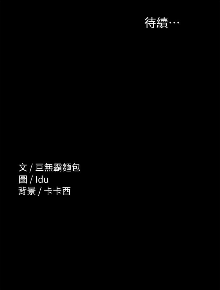 第44张