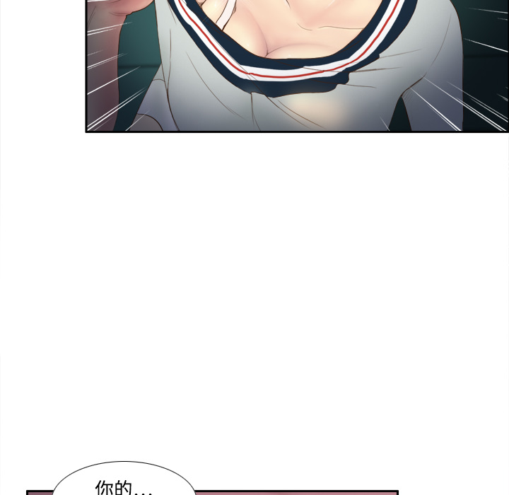第67张