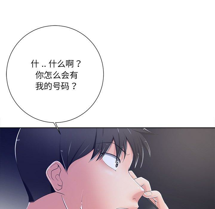 第6张