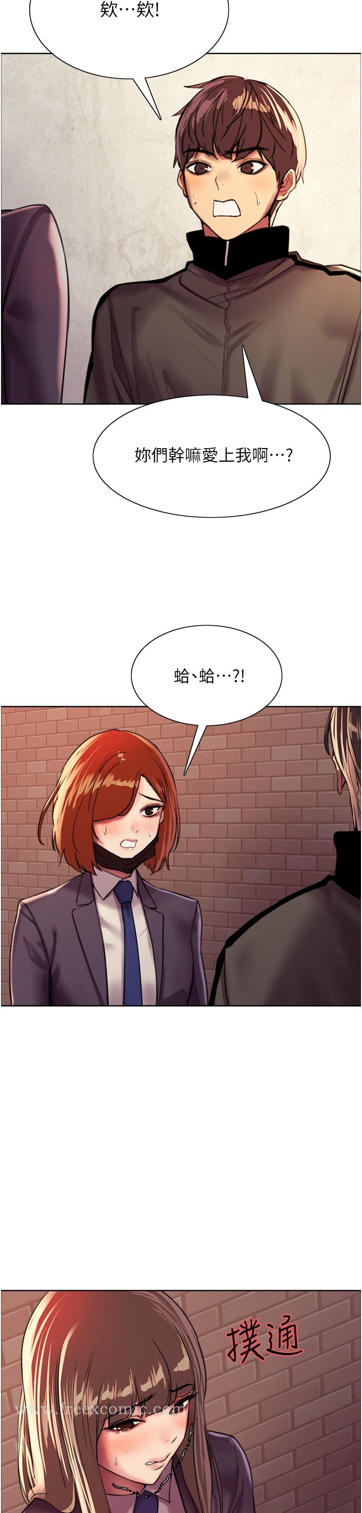 第81张