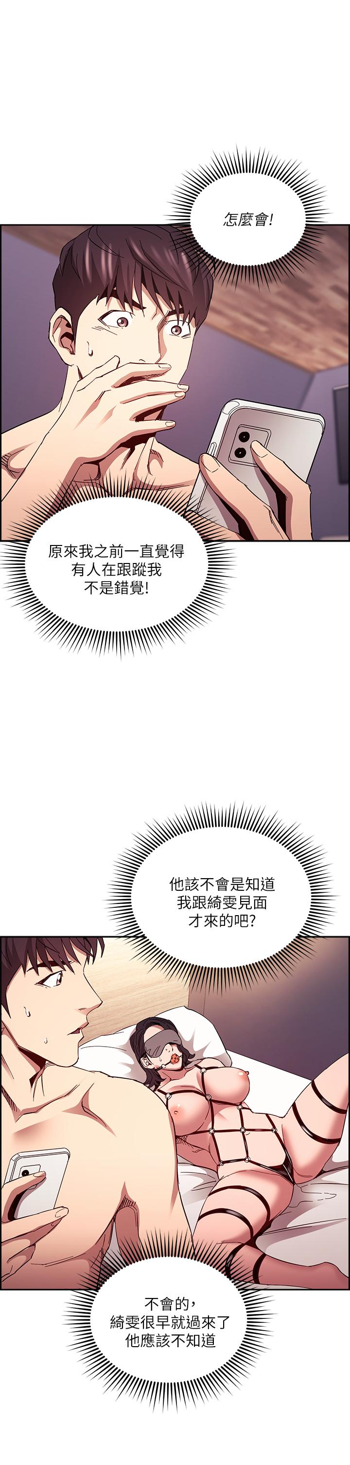 第35张