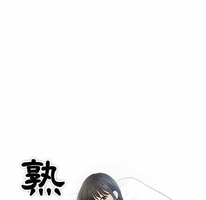 第18张