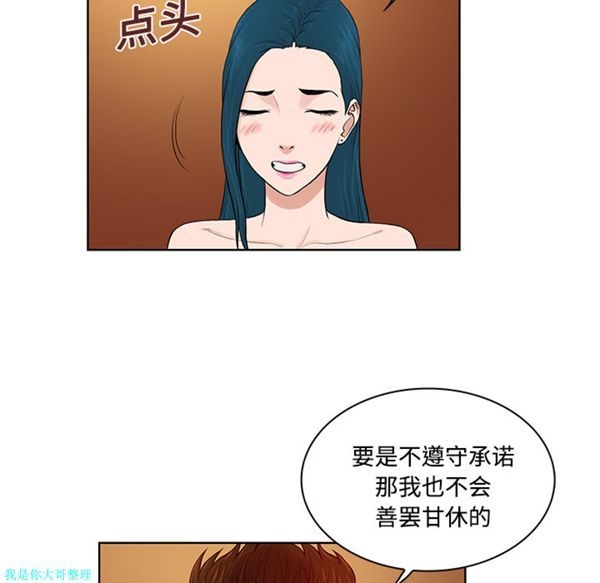 第73张