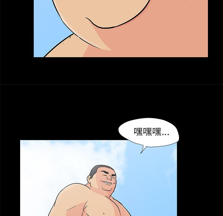 第60张