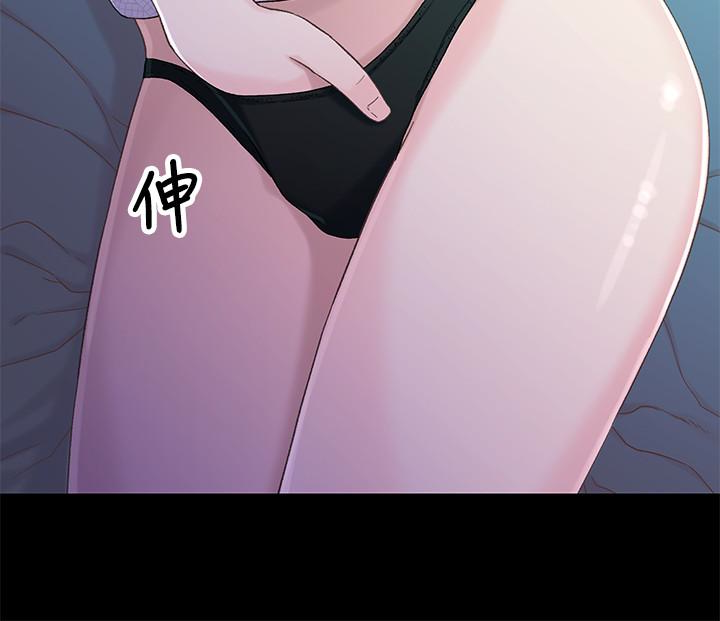 第26张