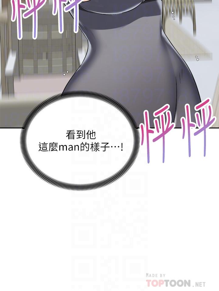 第6张
