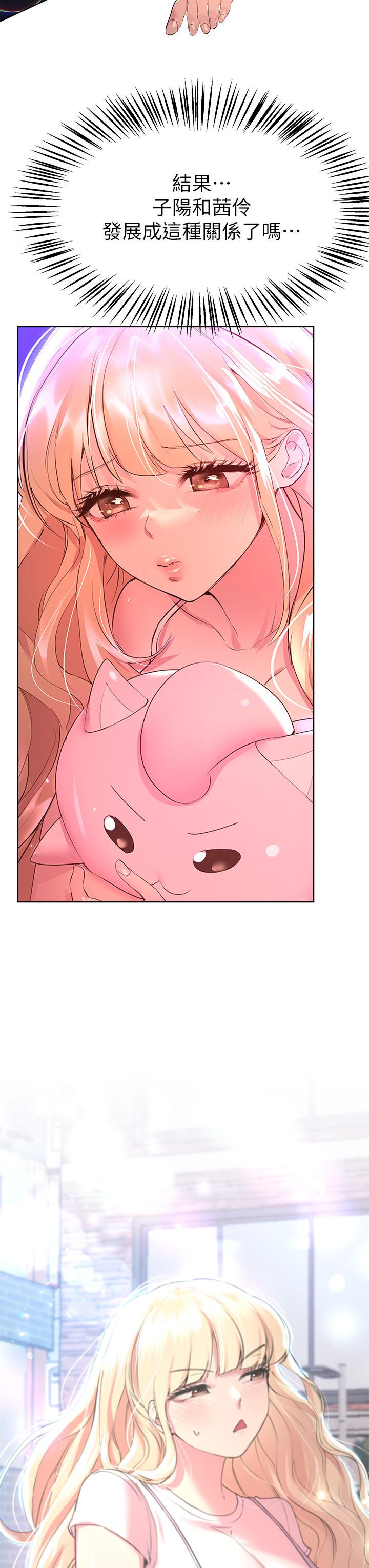 第25张