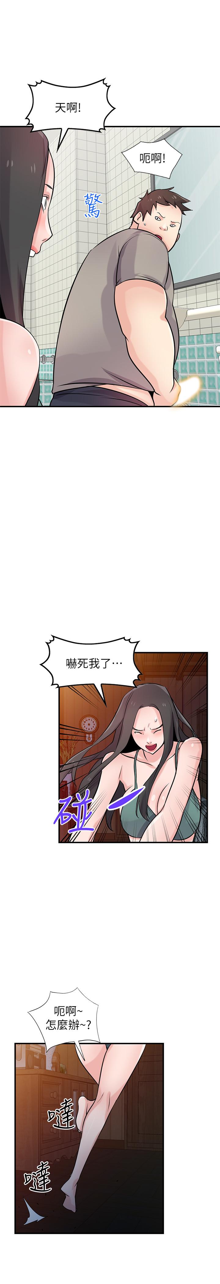 第22张