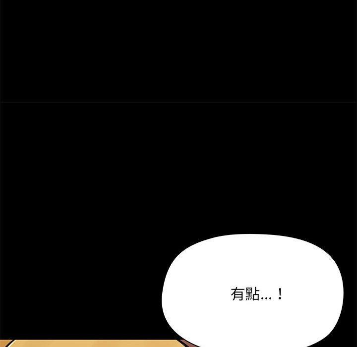 第82张