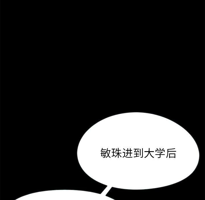 第49张