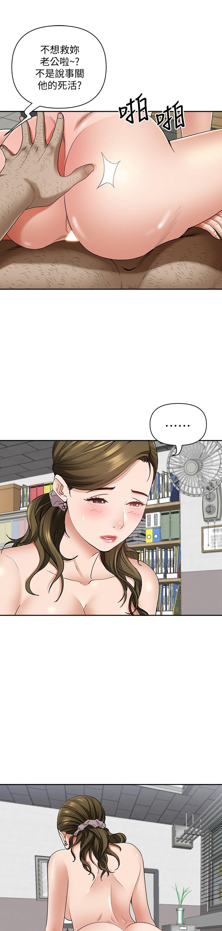 第38张