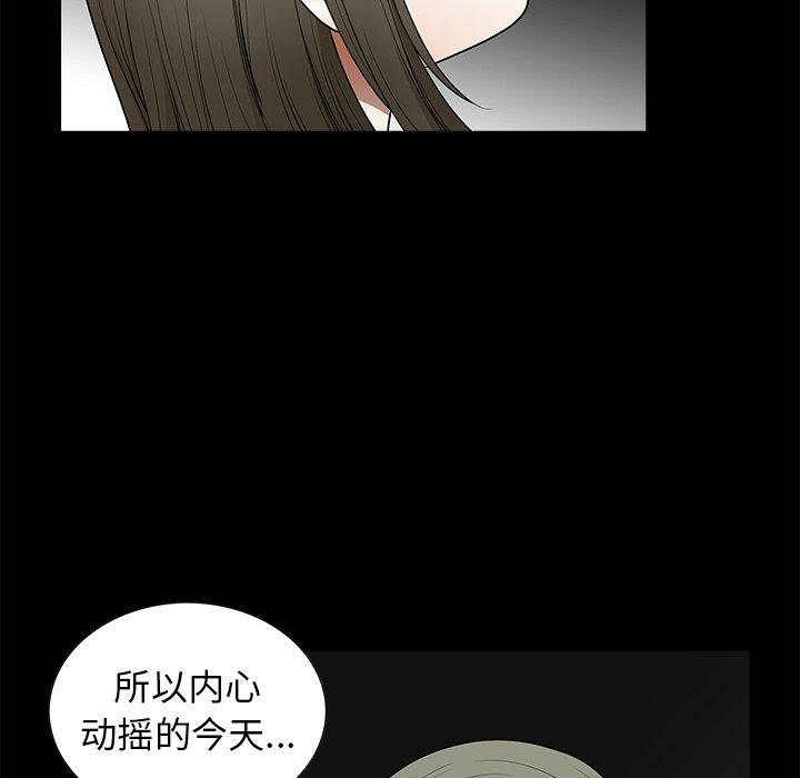 第62张