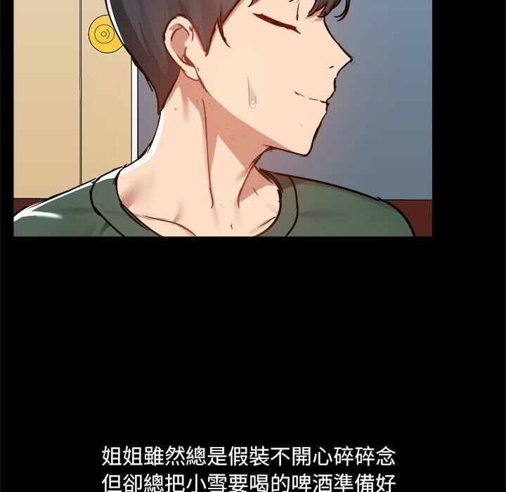 第42张