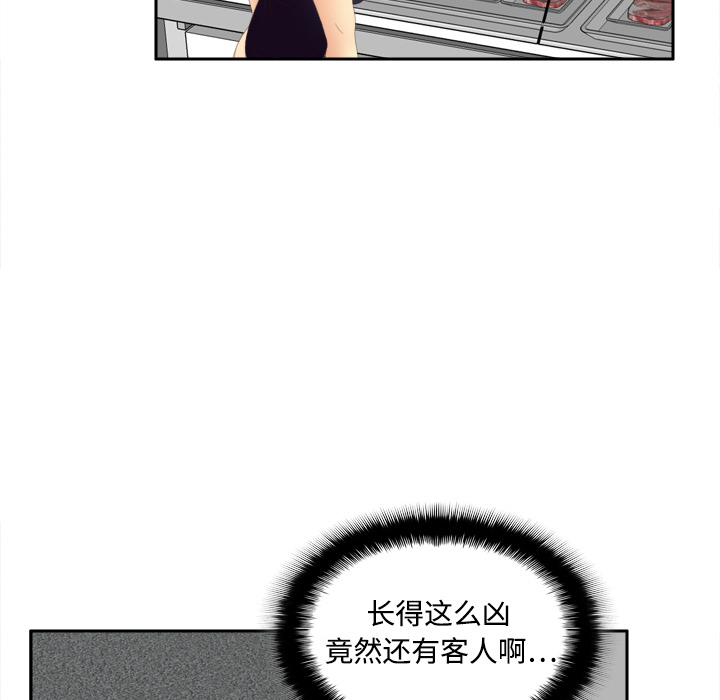 第123张