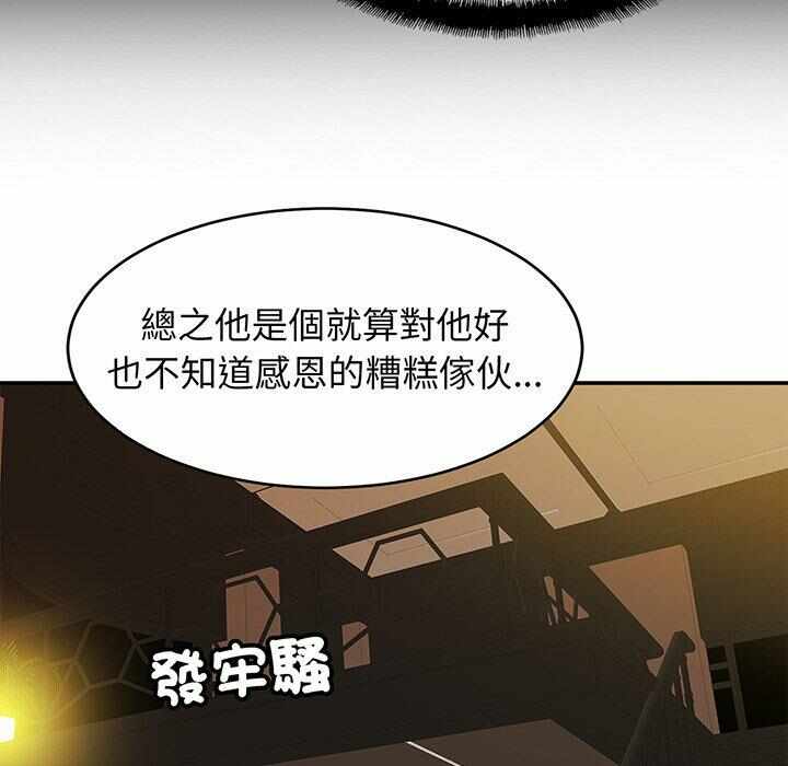 第4张