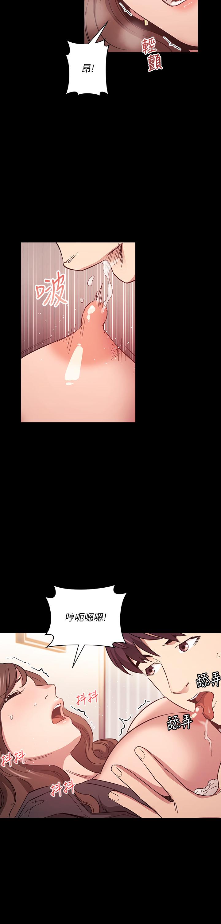 第33张